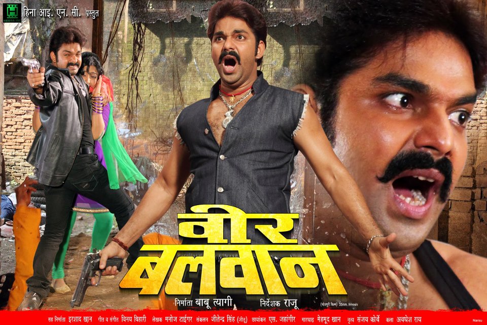 How do i create a contact group in outlook 365 Photo film bhojpuri gana mp3 khesari lal pawan singh kallu